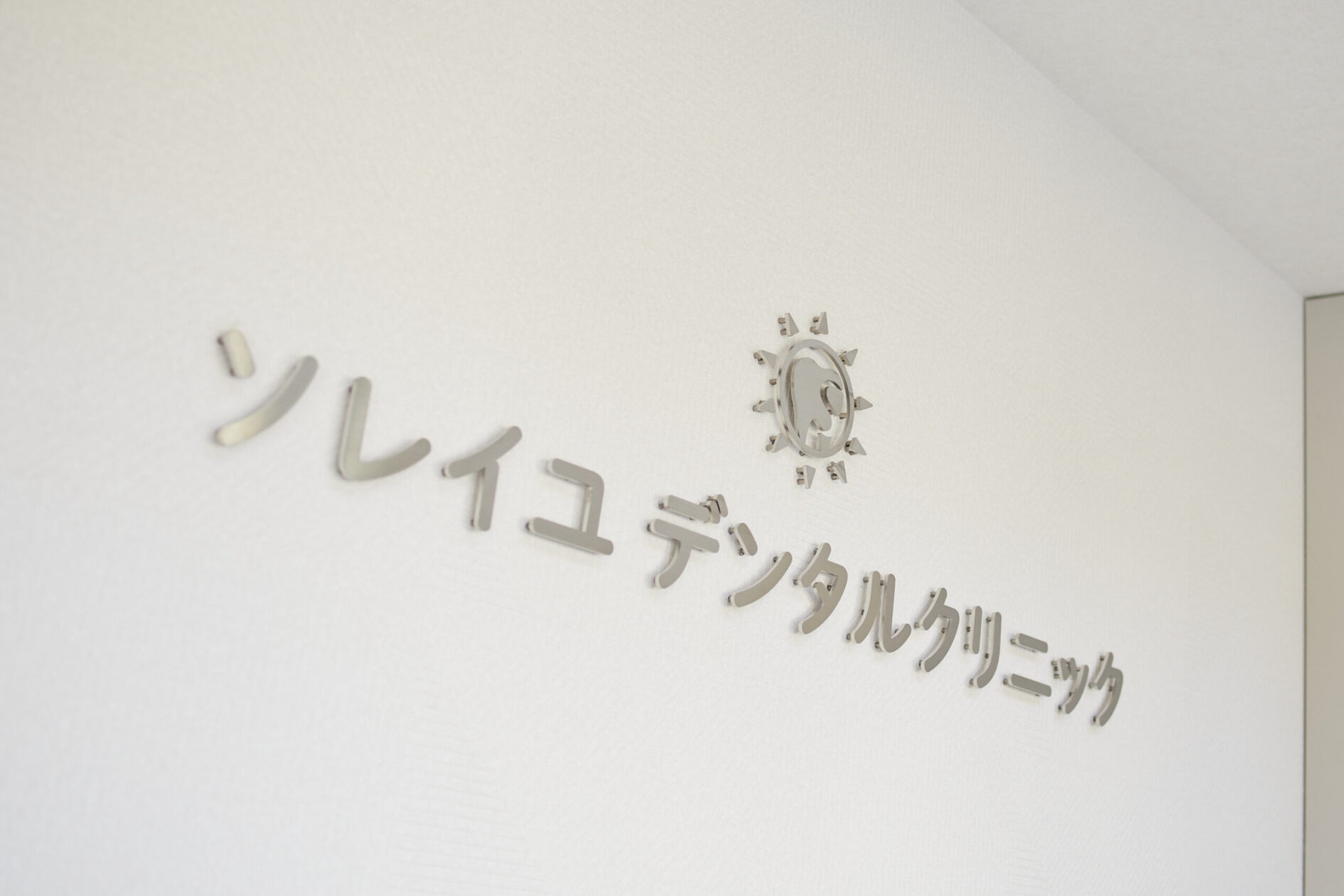 メインビジュアル03（PC）